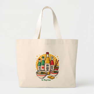 Grand Tote Bag Korean Pop Culture Chest Print Printed Backpack Du