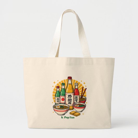 Grand Tote Bag Korean Pop Culture Chest Print Printed Backpack Du (Devant)