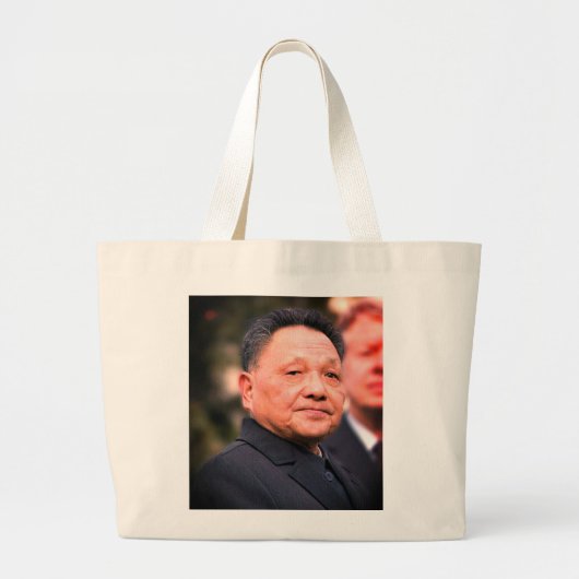 Grand Tote Bag Le camarade Deng Xiaoping - Leader chinois (Devant)