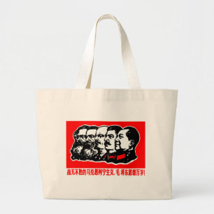 Grand Tote Bag Lénine Marx Mao Zedong