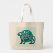 Grand Tote Bag Marcher Tigre Turquoise (Dos)
