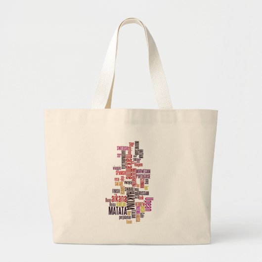 Grand Tote Bag mot Hakuna Matata (Devant)