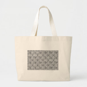 Grand Tote Bag motif clé grec noir blanc formes géométriques mign