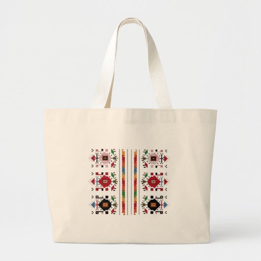 Grand Tote Bag Motif folklorique bulgare (Devant)