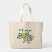 Grand Tote Bag Motif folklorique et typographie ukrainienne (Dos)