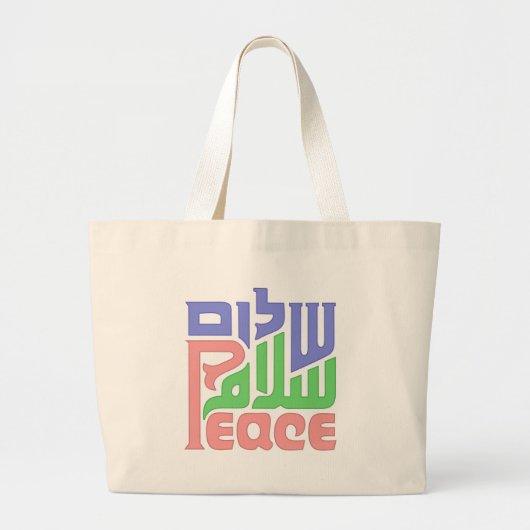 Grand Tote Bag paix (Devant)