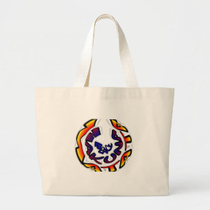 Grand Tote Bag "Paix Hakuna Matata" Impression d'art circulaire