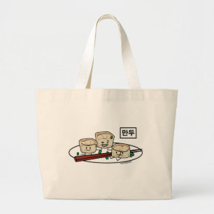 Grand Tote Bag Petit déjeuner coréen le Hangeul de dim sum de