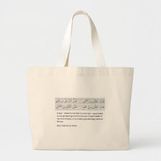 Grand Tote Bag Poème arabe