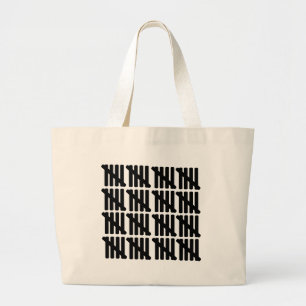 Grand Tote Bag quatre-vingtième anniversaire