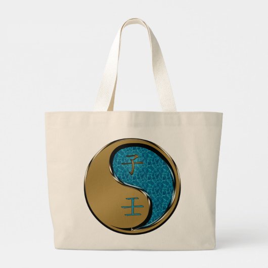Grand Tote Bag Rat d'eau (Dos)