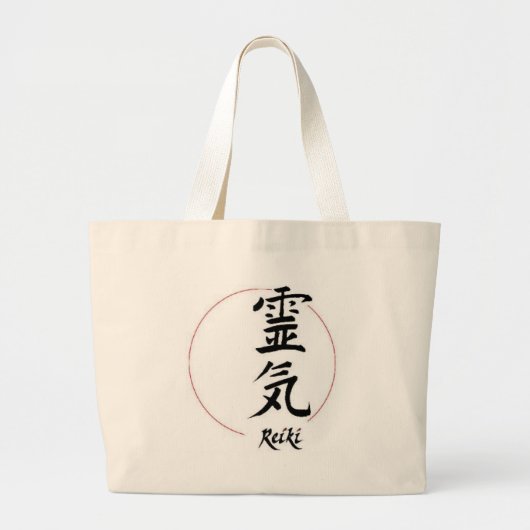 Grand Tote Bag Reiki (Devant)