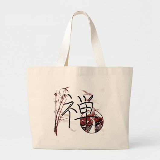 Grand Tote Bag Riyah-Li conçoit le zen (Devant)