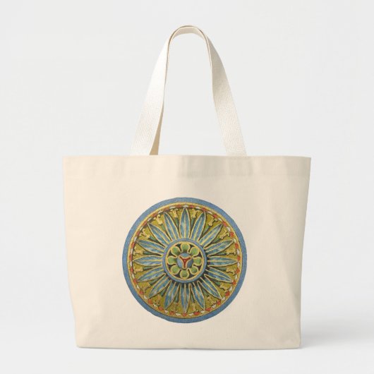 Grand Tote Bag Rosette architecturale antique n° 2 (Devant)