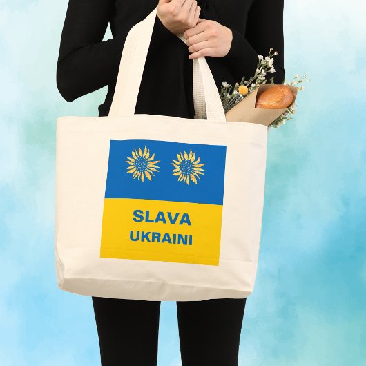 Grand Tote Bag Royal Blue Gold "Slava Ukraini" Ukraine Support