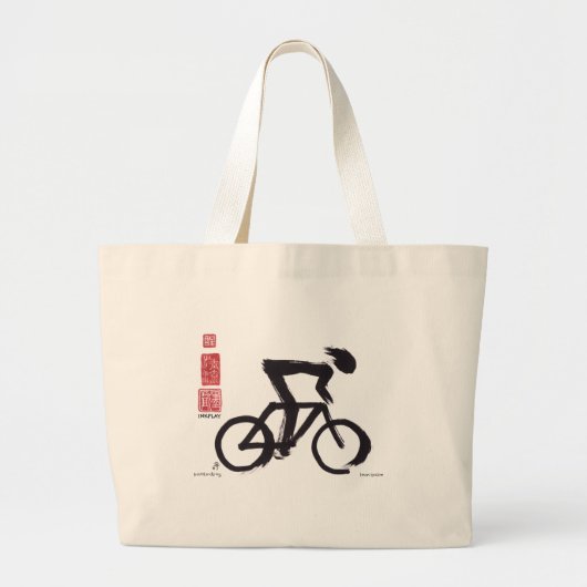 Grand Tote Bag SumiCyclist "émancipation" Fourre-tout (Devant)