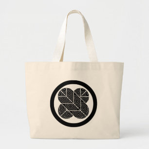 Grand Tote Bag SYMBOLE KAMON Crest de la famille japonaise