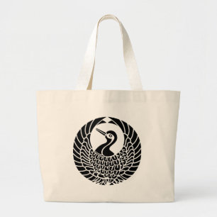 Grand Tote Bag SYMBOLE KAMON Crest de la famille japonaise