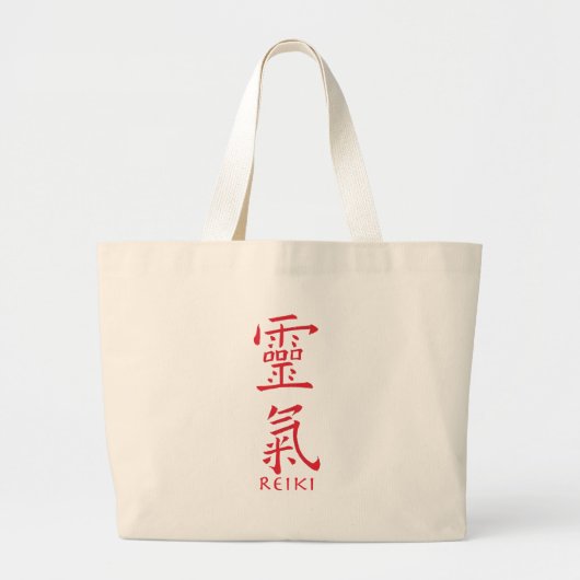 Grand Tote Bag Symbole Reiki en encre rouge (Devant)