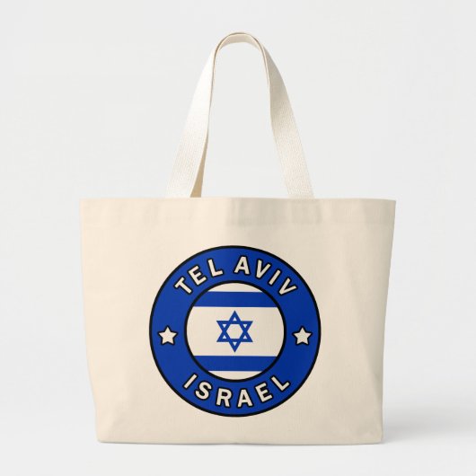Grand Tote Bag Tel Aviv Israel (Devant)