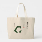 Grand Tote Bag Triste grenouille japonaise crapaud du XIXe siècle (Dos)