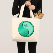 Grand Tote Bag Verseau (Devant (produit))