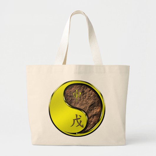 Grand Tote Bag Year of the Earth Monkey (Devant)