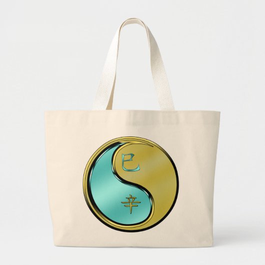 Grand Tote Bag Year of the Metal Snake (Devant)