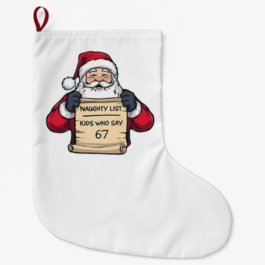 GRANDE CHAUSSETTE DE NOËL (Devant)