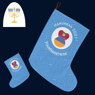 Grande Chaussette De Noël Drapeau arménien Ange Hanukkah Personnalisé