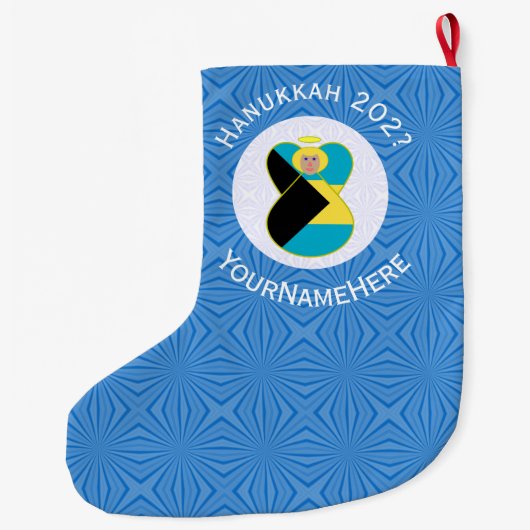 Grande Chaussette De Noël Drapeau bahaméen Hanoukka Blonde (Dos)