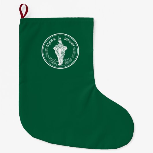 Grande Chaussette De Noël Drapeau de Bangkok (capitale thaïlandaise) (Devant)