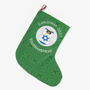 Grande Chaussette De Noël Drapeau de Noël ange israélien personnalisé