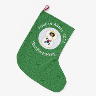 Grande Chaussette De Noël Drapeau de Noël personnalisé d'ange sud-coréen
