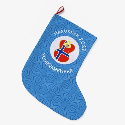 Grande Chaussette De Noël Drapeau norvégien Angel Hanoukka personnalisé (Devant (Accrochage))