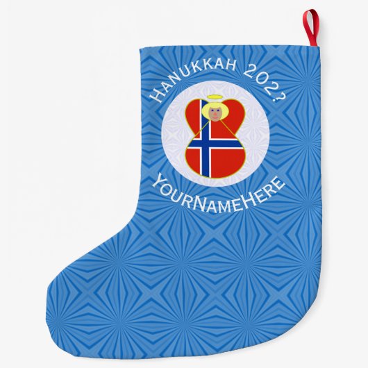 Grande Chaussette De Noël Drapeau norvégien Angel Hanoukka personnalisé (Dos)