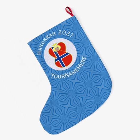 Grande Chaussette De Noël Drapeau norvégien Angel Hanoukka personnalisé (Dos (Accrochage))