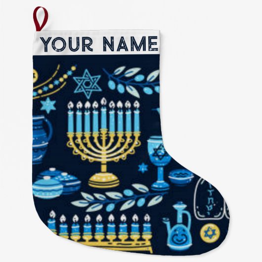 Grande Chaussette De Noël Hanoukka Chanukah Bleu moderne Noël juif (Devant)