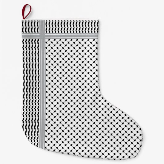 Grande Chaussette De Noël Palestinian Black & White Keffiyeh Stocking (Devant)