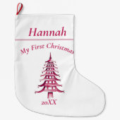 Grande Chaussette De Noël Rouge Ma première pagode de Noël (Devant)