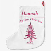 Grande Chaussette De Noël Rouge Ma première pagode de Noël (Dos)