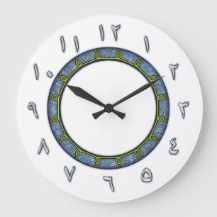 Grande horloge murale de chiffres arabes