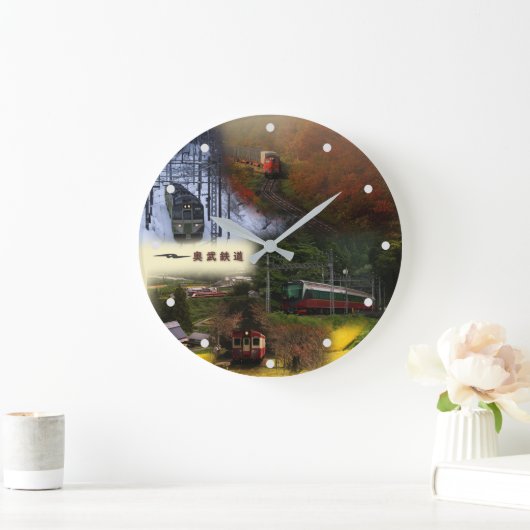 GRANDE HORLOGE RONDE 奥武クロック (Maison)