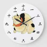 日 本 猫, 芳 Japonais Chat, Kuniyoshi, Ukiyo-e