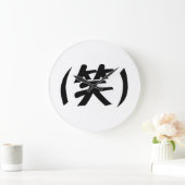 Grande Horloge Ronde (笑) LOL Japonais (Maison)