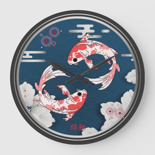 GRANDE HORLOGE RONDE 美しい錦鯉の和風♡ (Recto)