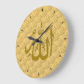 Grande Horloge Ronde Allah gold islamic (Angle)