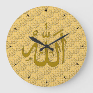 Grande Horloge Ronde Allah gold islamic