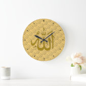 Grande Horloge Ronde Allah gold islamic (Maison)