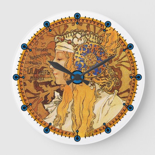 Grande Horloge Ronde Alpha Mucha Art Nouveau Clock (Recto)